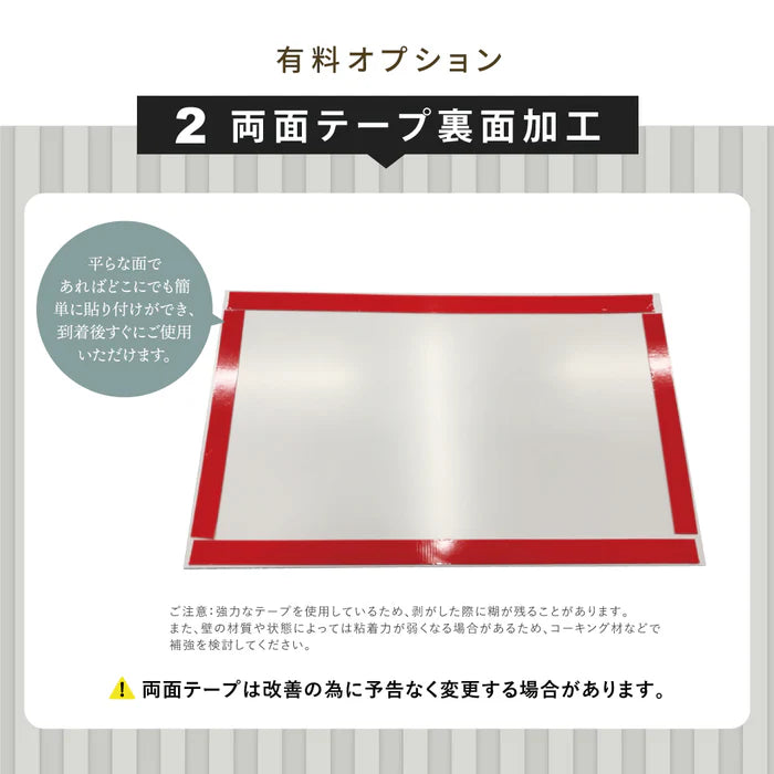 【データ入稿無料&印刷込み】音符型看板 ピアノ教室 音楽教室用 屋外対応 サイズ選択可 かわいい 目立つ スクール看板 自宅教室 skr-08