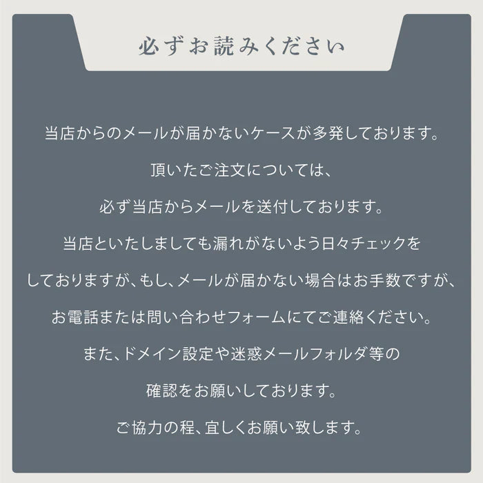 【データ入稿無料&印刷込み】音符型看板 ピアノ教室 音楽教室用 屋外対応 サイズ選択可 かわいい 目立つ スクール看板 自宅教室 skr-08