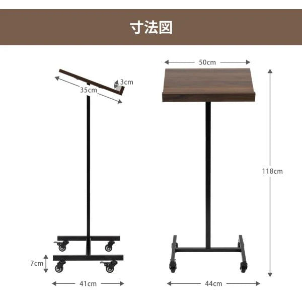 メニュースタンド A3横 片面 店舗用 スタンド看板 飲食店 案内看板 W500×H1180mm TKS-KMD01