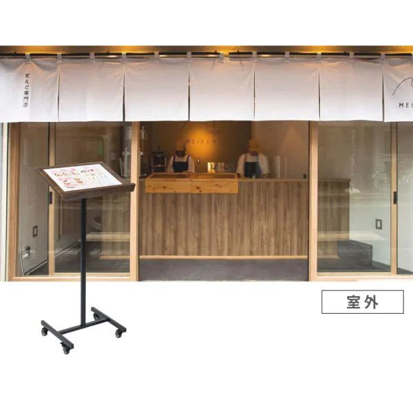 メニュースタンド A3横 片面 店舗用 スタンド看板 飲食店 案内看板 W500×H1180mm TKS-KMD01