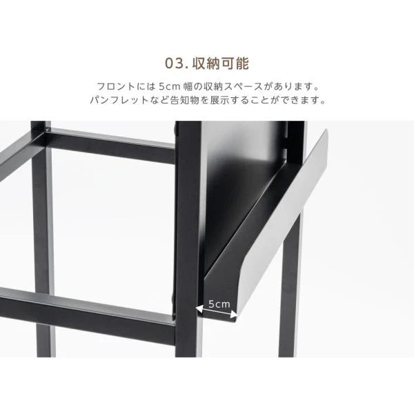メニュースタンド A3 片面 横型 収納付き W440×H1060mm 店舗用 メニュー看板 案内スタンド tks-kmd04-dw