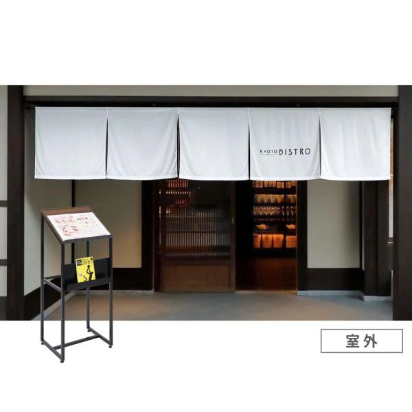 メニュースタンド A3 片面 横型 収納付き W440×H1060mm 店舗用 メニュー看板 案内スタンド tks-kmd04-dw