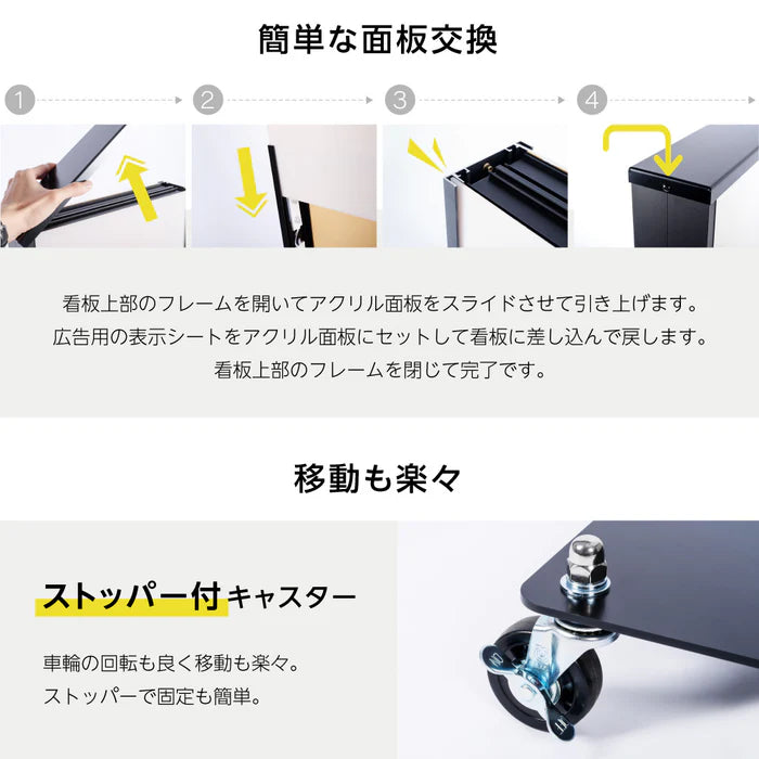 和風 LED電飾看板 屋外用 防水 両面表示 キャスター付 高さ138cm 黒 青海波 麻の葉 桧垣 ts-wf-01-l