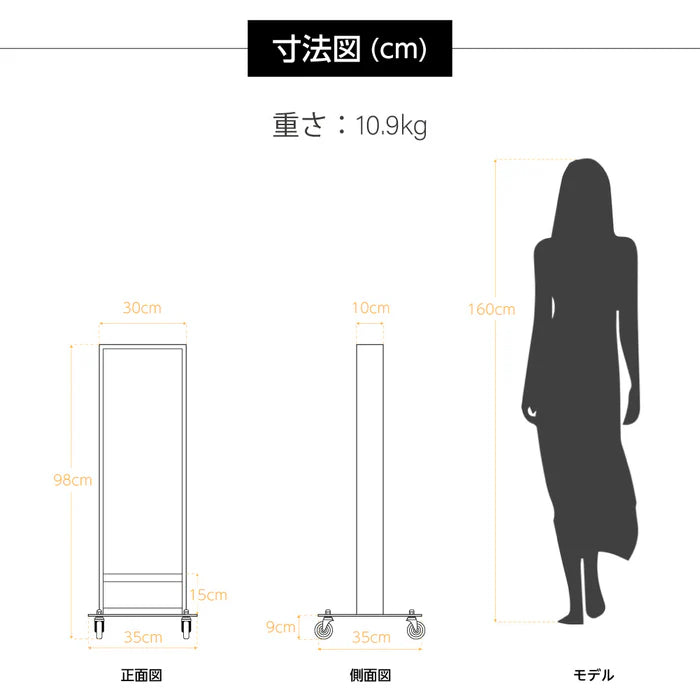 LED電飾看板 和風 屋外用 防水 両面表示 スタンド看板 キャスター付 高さ98cm 黒 青海波 麻の葉 桧垣 ts-wf-01-s