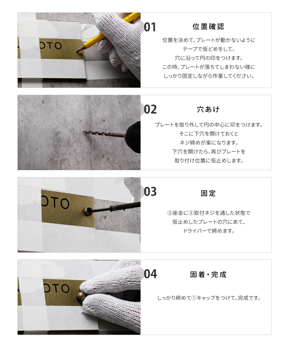 真鍮 表札 極厚 5mm 黄銅 玄関 約W150mm×H85mm 送料無料 戸建 おしゃれ ゴールド アンティーク 筆記体 漢字 英字 ローマ字 取り付け 門柱 機能門柱 ネームプレート オーダーメイド tz-15