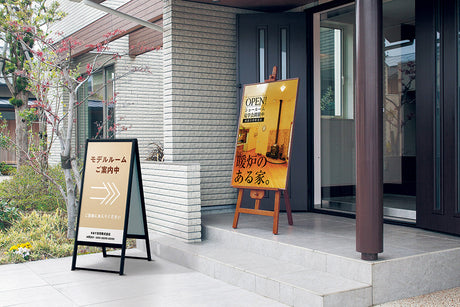 A型スタンド看板