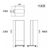 LED電飾スタンド看板 バッテリー充電式 印刷シート貼込タイプ 両面表示 シルバー/ブラック LED-TKJ1200