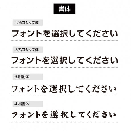 建設業許可票 ゴールドアルミ複合板 W450×H350mm 文字印刷込み 法定看板 事務所用 標識 pl-gold