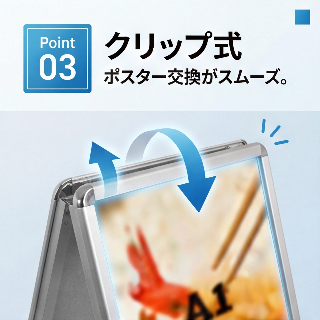A型スタンド看板 A1 両面表示 屋外対応 防風 風対策セット 2点セット 3色展開 シルバー ブラック 木目 店舗用看板 2SET-JC-A1-D