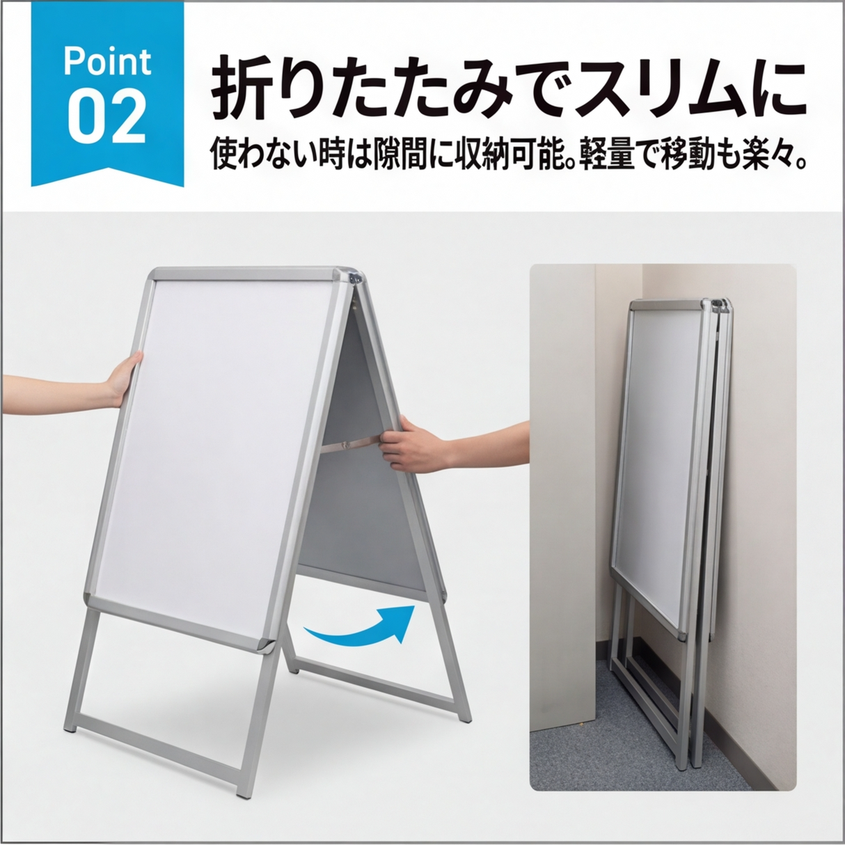 A型スタンド看板 A2 両面表示 屋外対応 防風 風対策セット 2点セット シルバー ブラック 木目 店舗用看板 2set-jc-a2-d