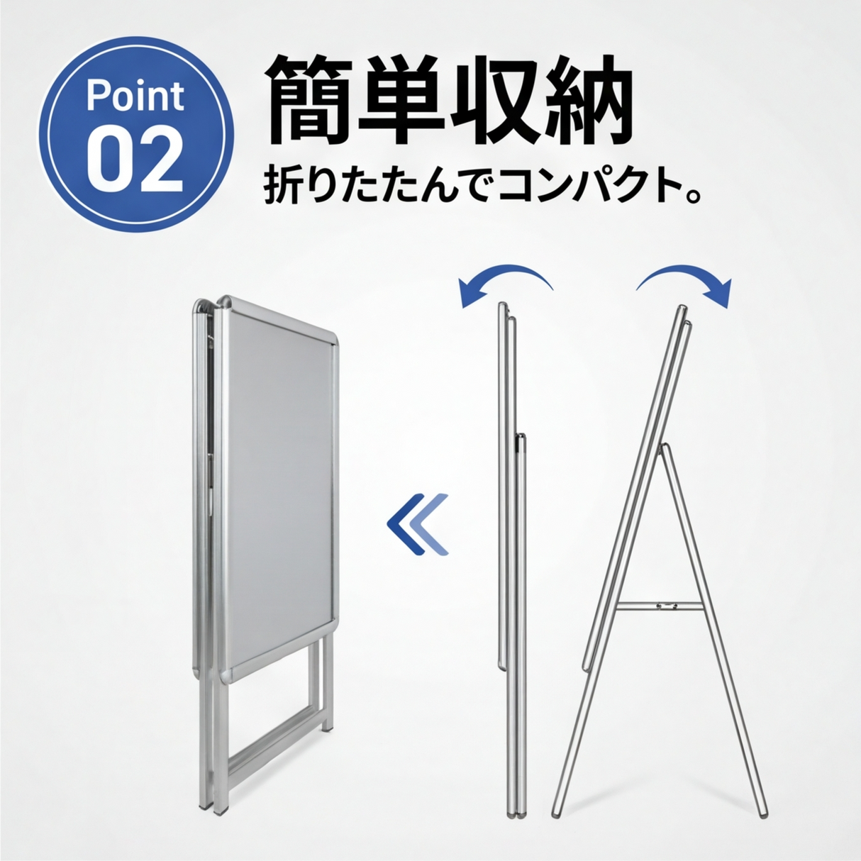 A型スタンド看板 A2 片面表示 屋外対応 防風 風対策セット 付属品付き 2点セット シルバー ブラック 木目 2set-jc-a2-s
