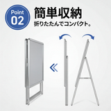 A型スタンド看板 A2 片面表示 屋外対応 防風 風対策セット 付属品付き 2点セット シルバー ブラック 木目 2set-jc-a2-s