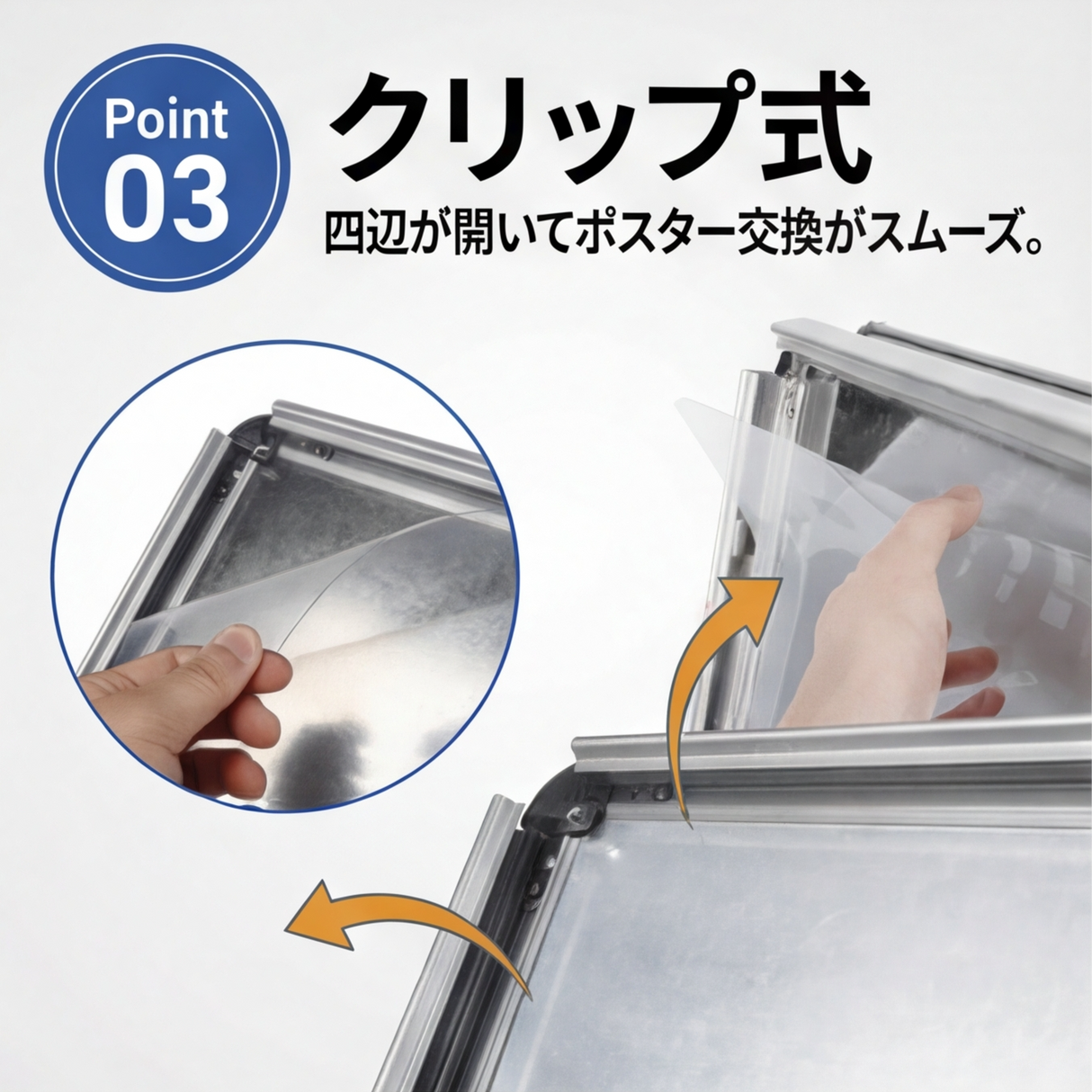 A型スタンド看板 A2 片面表示 屋外対応 防風 風対策セット 付属品付き 2点セット シルバー ブラック 木目 2set-jc-a2-s