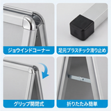 A型スタンド看板 B1 両面表示 屋外対応 防風 風対策セット 付属品付き 2点セット シルバー ブラック 木目 店舗用看板 2SET-JC-B1-D