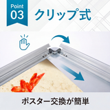 A型スタンド看板 B2 両面表示 屋外対応 防風 風対策セット 付属品付き 2点セット シルバー ブラック 木目 店舗用看板 2SET-JC-B2-D