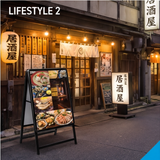 A型スタンド看板 B2 両面表示 屋外対応 防風 風対策セット 付属品付き 2点セット シルバー ブラック 木目 店舗用看板 2SET-JC-B2-D