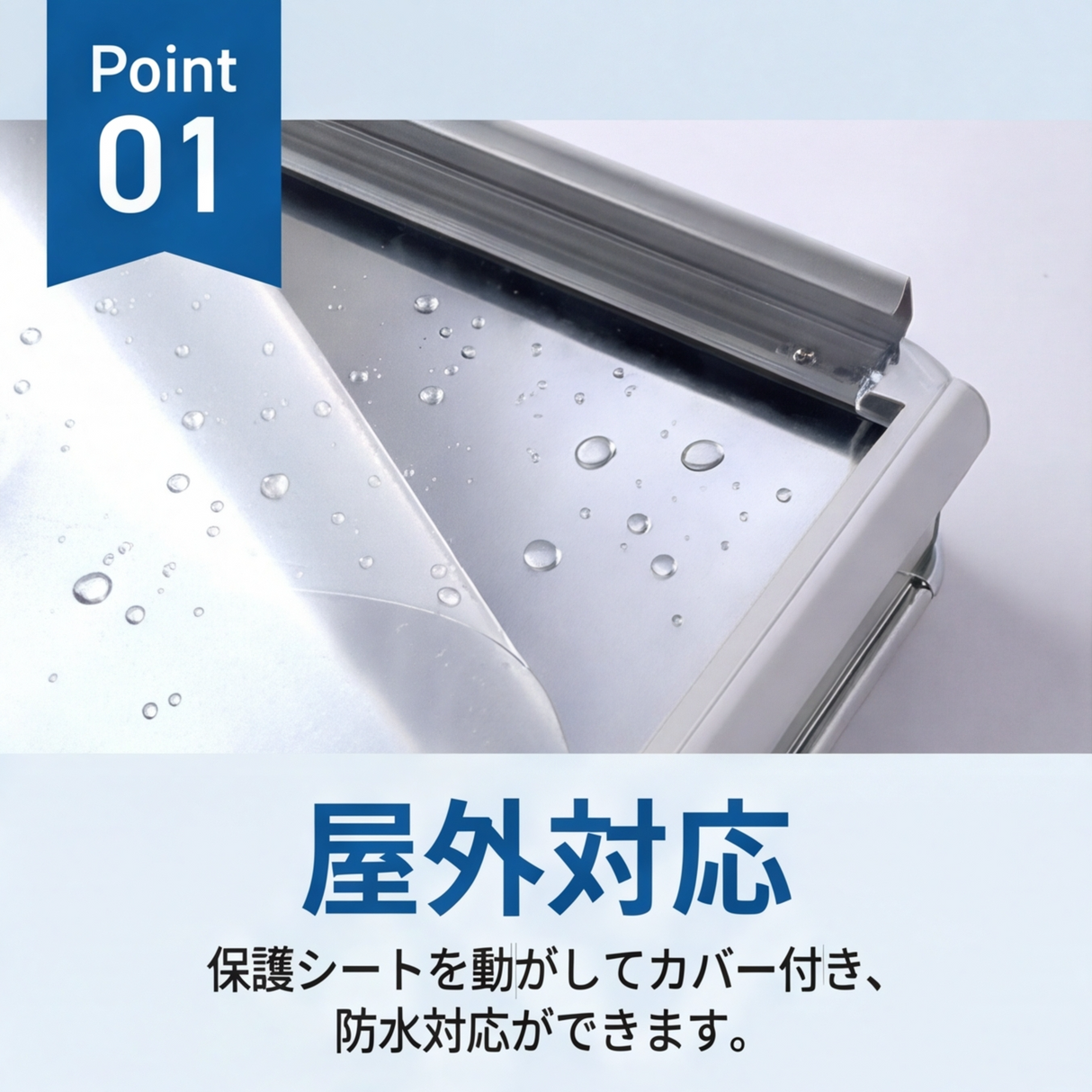 A型スタンド看板 B2 片面表示 屋外対応 防風 風対策セット 付属品付き 2点セット シルバー ブラック 木目 店舗用看板 2SET-JC-B2-S