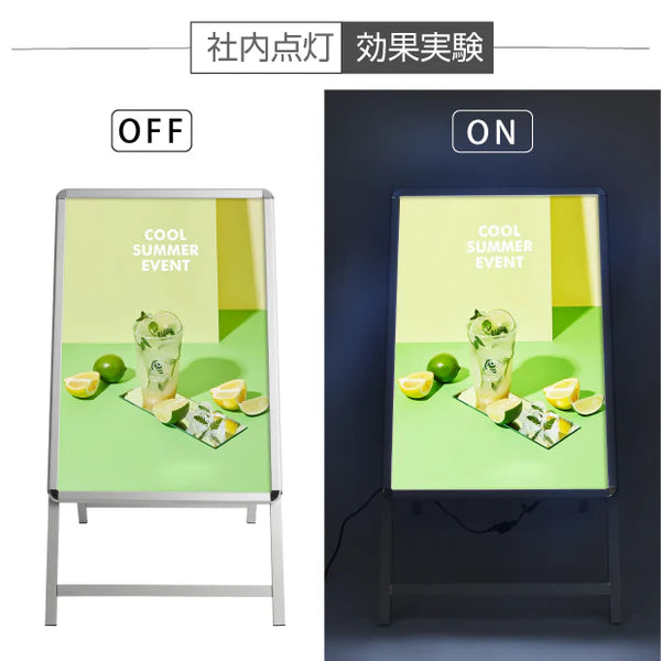 A型LEDライトパネル A1 両面表示 屋外対応 防風 風対策セット 付属品付き 3点セット シルバー ブラック 店舗用看板 3SET-BAT-ALP-A1D