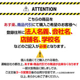 A型LEDライトパネル A1 片面表示 屋外対応 防風 風対策セット 付属品付き 3点セット シルバー ブラック 店舗用看板 3SET-BAT-ALP-A1S