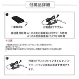 A型LEDライトパネル A1 片面表示 屋外対応 防風 風対策セット 付属品付き 3点セット シルバー ブラック 店舗用看板 3SET-BAT-ALP-A1S