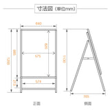 A型LEDライトパネル A1 片面表示 屋外対応 防風 風対策セット 付属品付き 3点セット シルバー ブラック 店舗用看板 3SET-BAT-ALP-A1S
