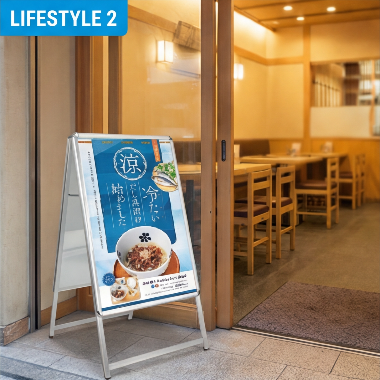 A型スタンド看板 B1 両面表示 屋外対応 防風 風対策セット 付属品付き 3点セット シルバー ブラック 木目 店舗用看板 3SET-JC-B1-D