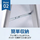 A型スタンド看板 B2 片面表示 屋外対応 防風 風対策セット 付属品付き 3点セット シルバー ブラック 木目 店舗用看板 3SET-JC-B2-S