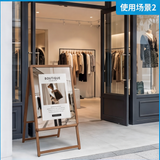 A型スタンド看板 A2 両面表示 屋外対応 防風 風対策セット 付属品付き 4点セット シルバー ブラック 木目 店舗用看板 4SET-JC-A2-D