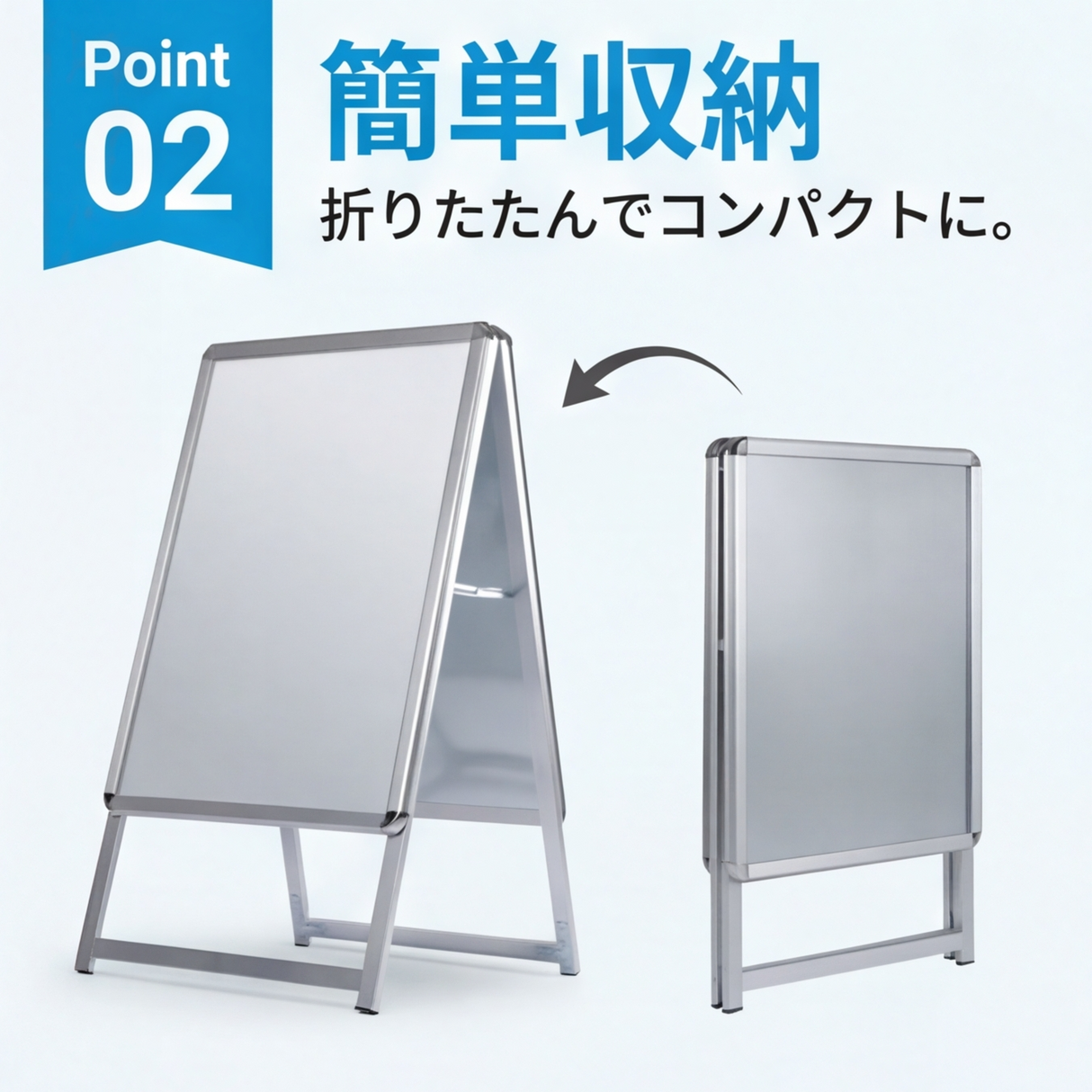 A型スタンド看板 B1 両面表示 屋外対応 防風 風対策セット 付属品付き 4点セット シルバー ブラック 木目 店舗用看板 4SET-JC-B1-D