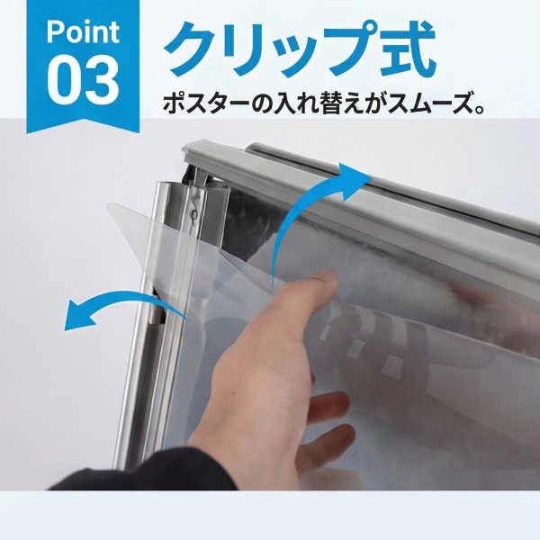 A型スタンド看板 B1 両面表示 屋外対応 防風 風対策セット 付属品付き 4点セット シルバー ブラック 木目 店舗用看板 4SET-JC-B1-D