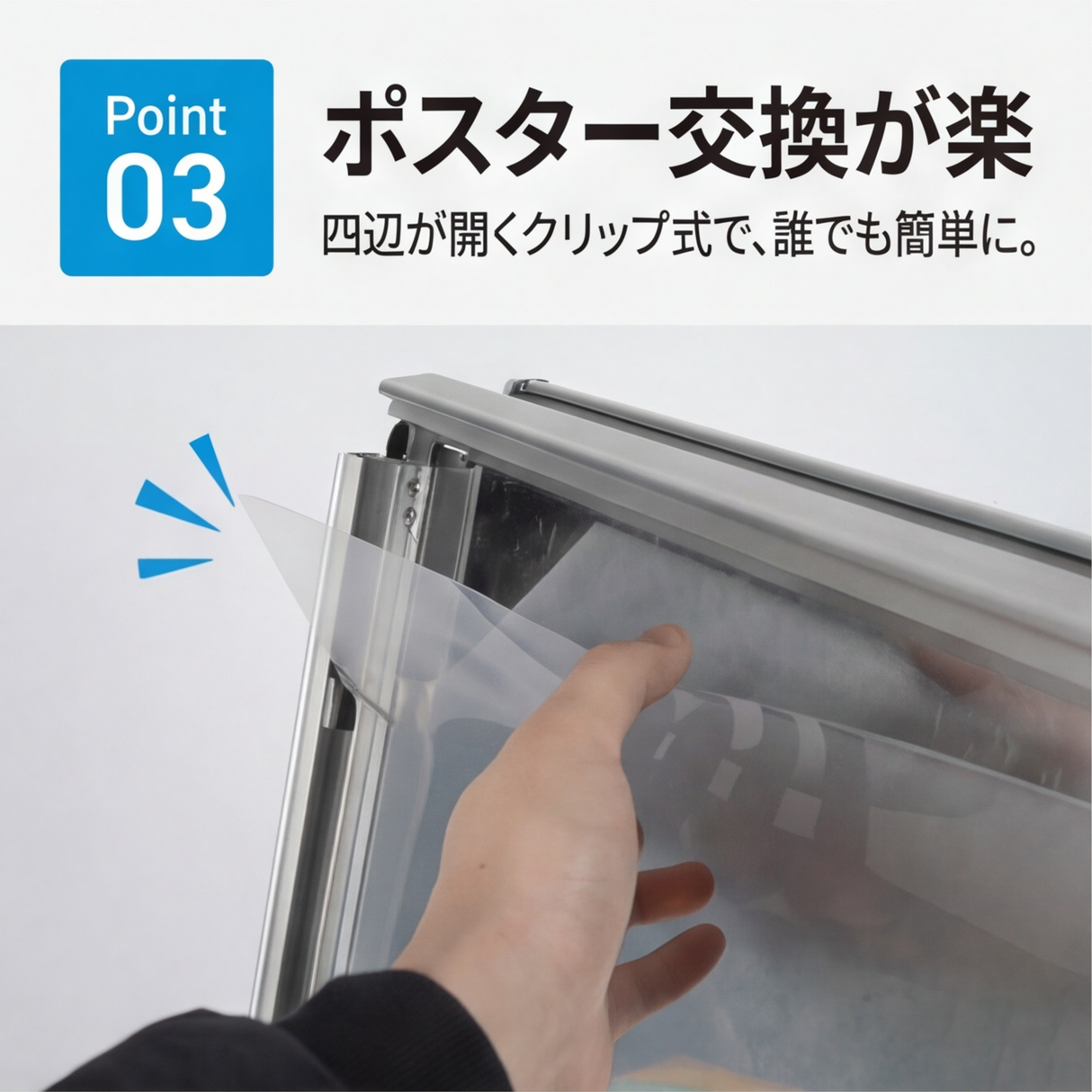 A型スタンド看板 B1 片面 屋外対応 防風 風対策セット 付属品付き 4点セット シルバー ブラック 木目 店舗用看板 4SET-JC-B1-S