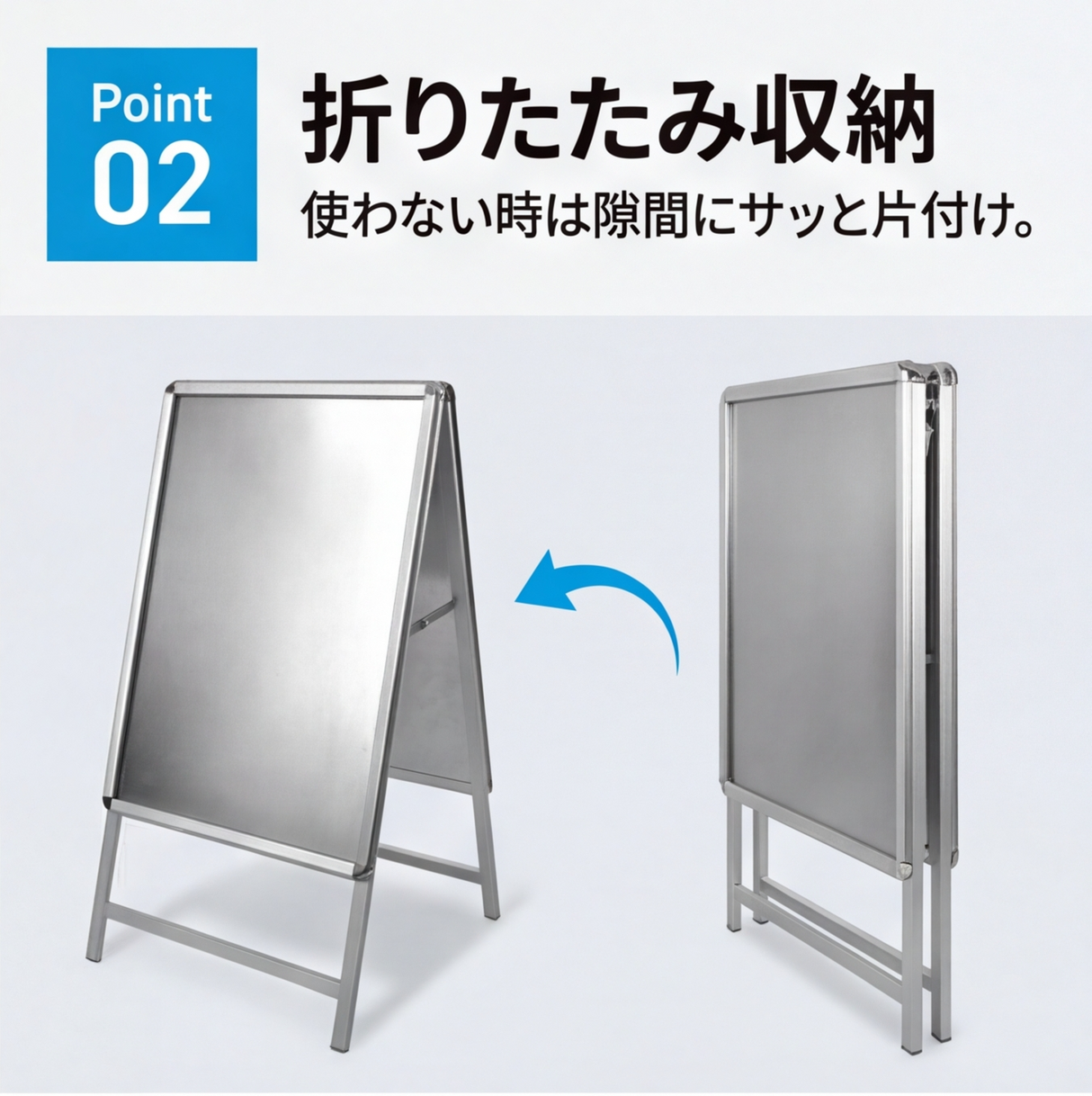 A型スタンド看板 A1サイズ 両面仕様 屋外対応 防水 耐候 軽量 アルミフレーム 折りたたみ式 スタンドサイン 店舗用看板 シルバー ブラック 木目 ホワイト a1-d