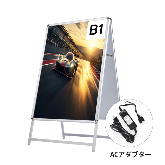 A型LEDライトパネル グリップ式 B1 両面 シルバー・ブラック alp-b1d-sv