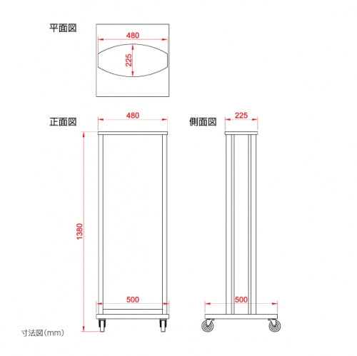 LED看板 電飾スタンド看板 内照式スタンド看板 楕円型 店舗用看板 シルバー ブラック ライトグレー ホワイト AND-480