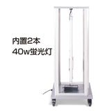 LED看板 電飾スタンド看板 4面表示 内照式 W640×H1390mm 店舗用看板 シルバー ブラック F4-1390