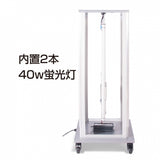 LED看板 電飾スタンド看板 4面表示 ECO点滅 内照式 店舗用看板 LED-F4-1390