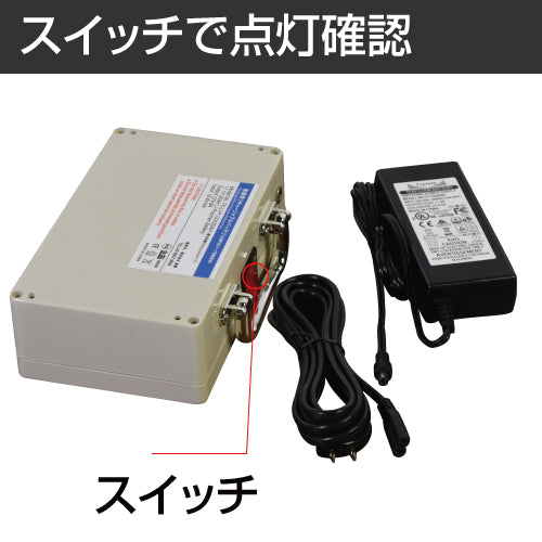 LED電飾スタンド看板 楕円形 バッテリー充電式 印刷シート貼込タイプ 両面表示 シルバー LED-J1100