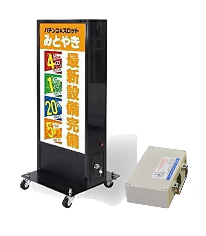 LED電飾スタンド看板 バッテリー充電式 印刷シート貼込タイプ 両面表示 シルバー/ブラック LED-TKJ1200