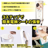 LED看板 電飾スタンド看板 内照式 両面表示 RGB7色点滅 楕円型 店舗用看板 屋外広告 シルバー LED-VALUE-380