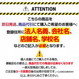 LED看板 電飾スタンド看板 内照式 両面表示 RGB7色点滅 楕円型 店舗用看板 屋外広告 シルバー LED-VALUE-380