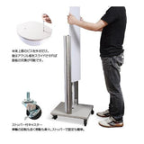 LED看板 電飾スタンド看板 内照式 両面表示 RGB7色点滅 楕円型 店舗用看板 屋外広告 シルバー LED-VALUE-480