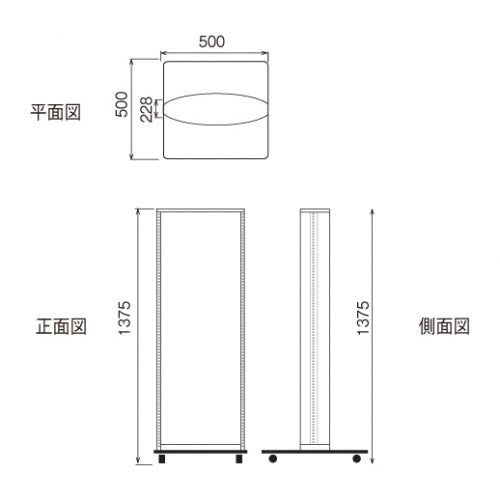 LED看板 電飾スタンド看板 内照式 両面表示 RGB7色点滅 楕円型 店舗用看板 屋外広告 シルバー LED-VALUE-480