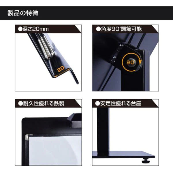 LEDメニューライトスタンド 片面 角度調節可 W500×H1050mm 店舗用 メニュー看板 ライト付き ST-SLM-W500