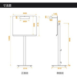 LEDメニューライトスタンド 片面 角度調節可 W500×H1050mm 店舗用 メニュー看板 ライト付き ST-SLM-W500