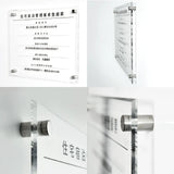 建設業許可票 透明アクリル看板 W450×H350mm 5mm厚 文字入れ込み 法定看板 事務所用 高級感 T-rb
