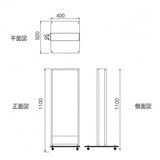 LED看板 薄型 電飾スタンド看板 内照式 店舗用 屋外看板 W400×H1100mm 3色展開 シルバー ブラック ゴールド TL-N380