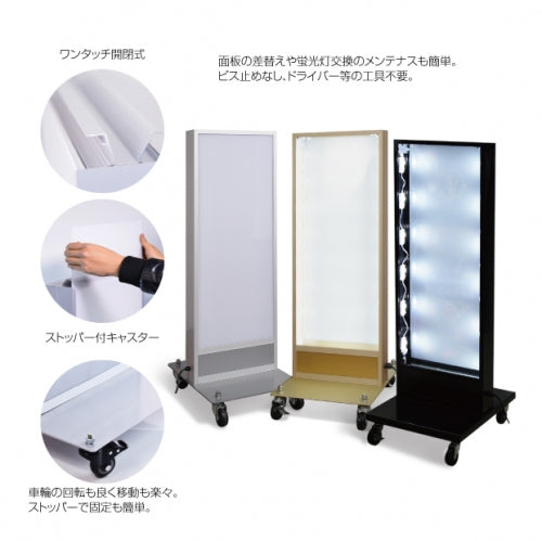 LED看板 薄型 電飾スタンド看板 内照式 店舗用 屋外看板 W560×H1500mm 3色展開 シルバー ブラック ゴールド TL-N600