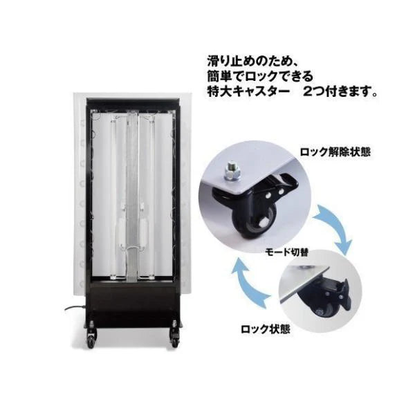 LED電飾看板 店舗用 内照式 回転LEDサイン球 照明付き 屋外対応 シルバー ブラック TL-S450
