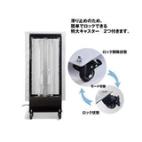 LED電飾看板 店舗用 内照式 回転LEDサイン球 照明付き 屋外対応 シルバー ブラック TL-S450