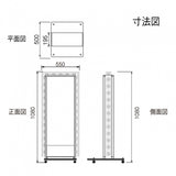 LED電飾看板 店舗用 内照式 回転LEDサイン球 照明付き 屋外対応 シルバー ブラック TL-S450